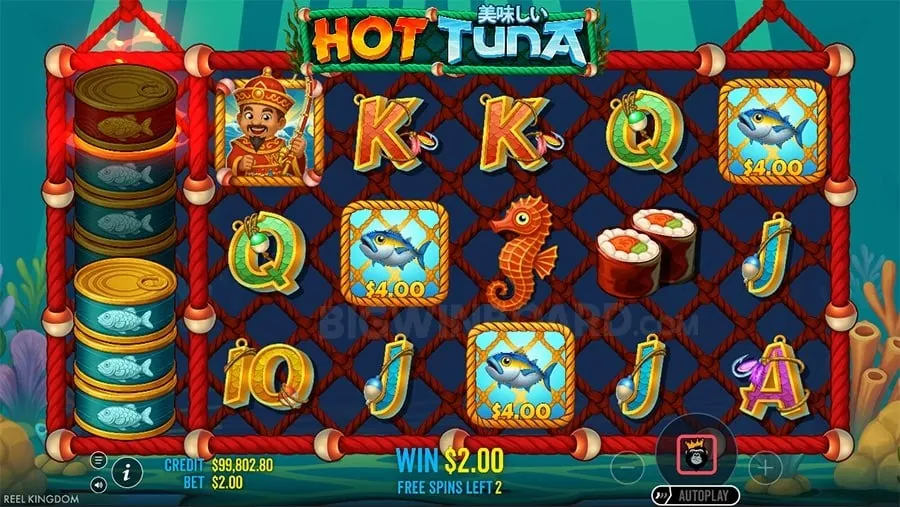 VIP88 online gaming platform interface